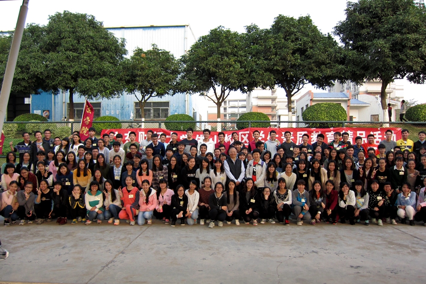 点此在新窗口浏览图片