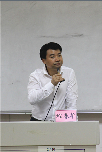 点此在新窗口浏览图片