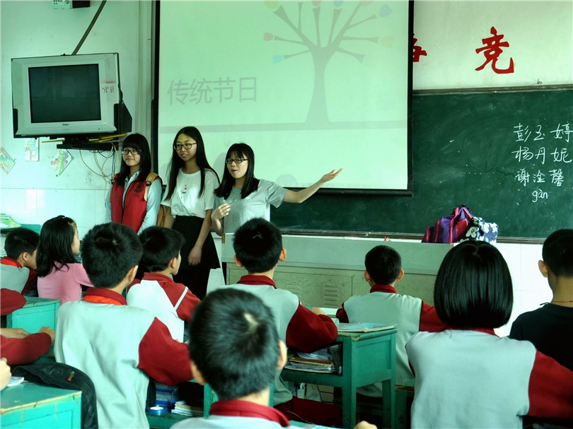 点此在新窗口浏览图片