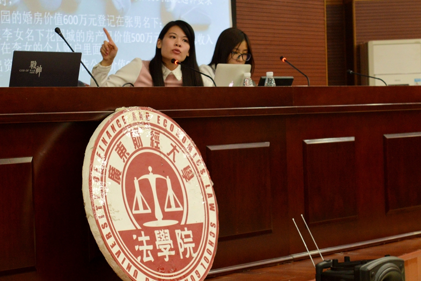 点此在新窗口浏览图片