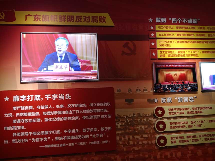 点此在新窗口浏览图片