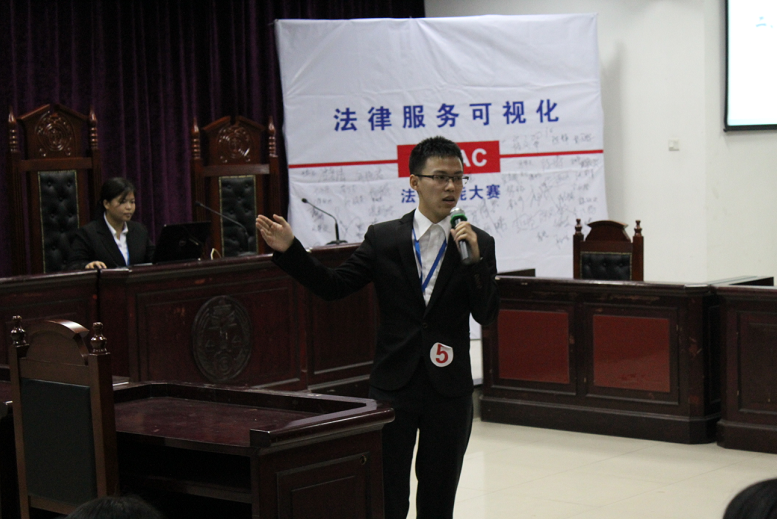 点此在新窗口浏览图片