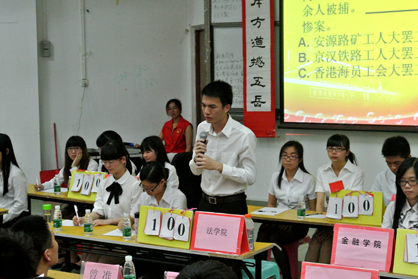 点此在新窗口浏览图片