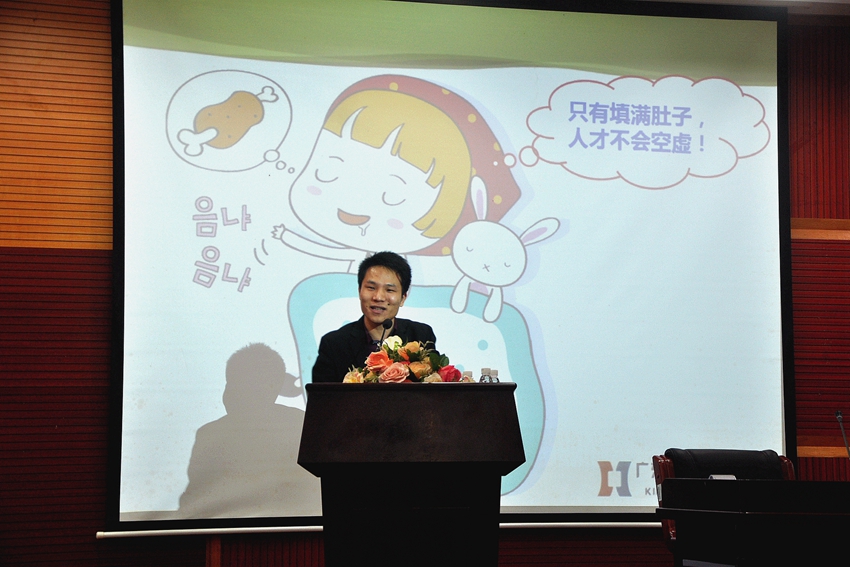 点此在新窗口浏览图片