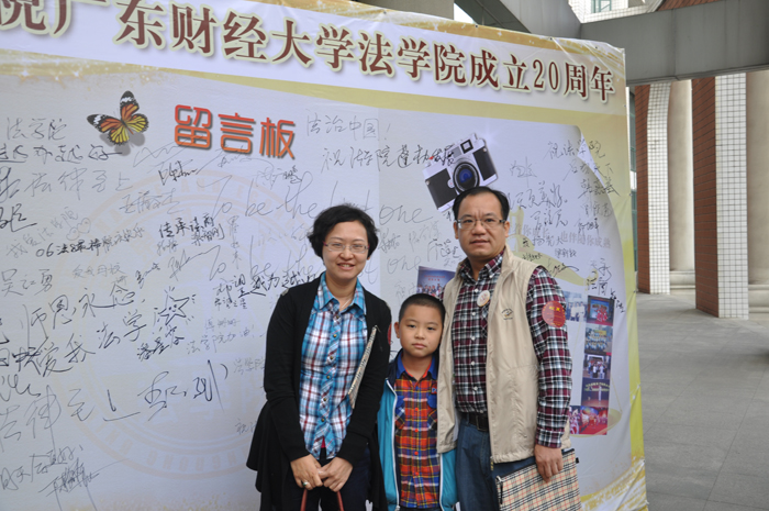 点此在新窗口浏览图片