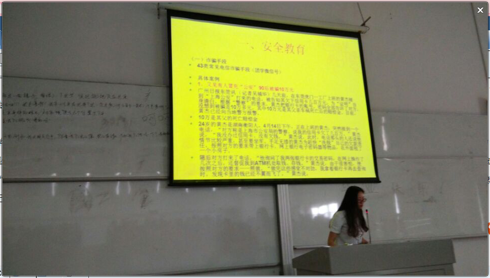 点此在新窗口浏览图片