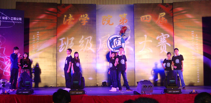 点此在新窗口浏览图片