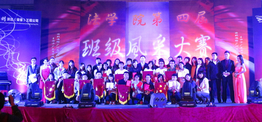 点此在新窗口浏览图片