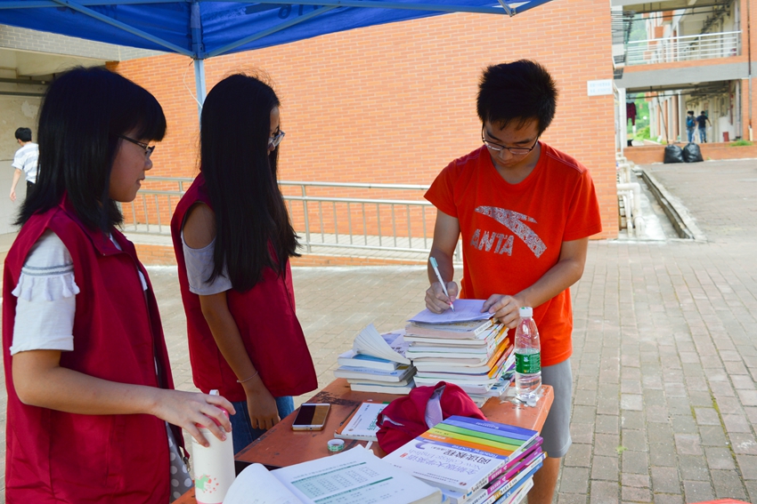 点此在新窗口浏览图片
