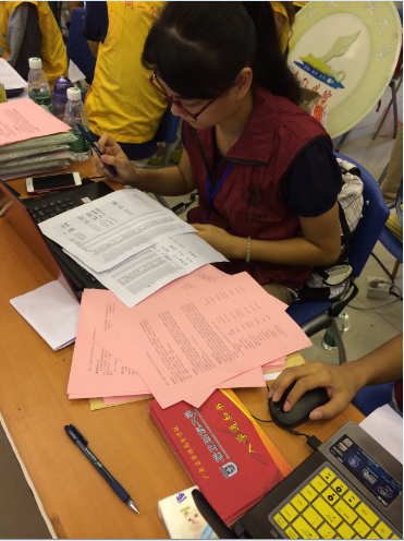 点此在新窗口浏览图片