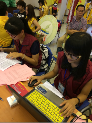 点此在新窗口浏览图片