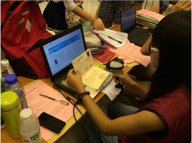 点此在新窗口浏览图片