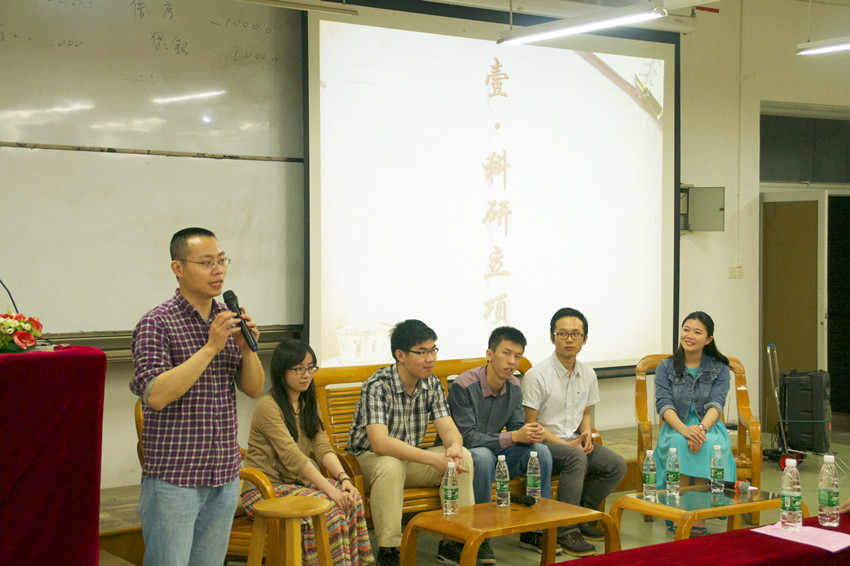 点此在新窗口浏览图片