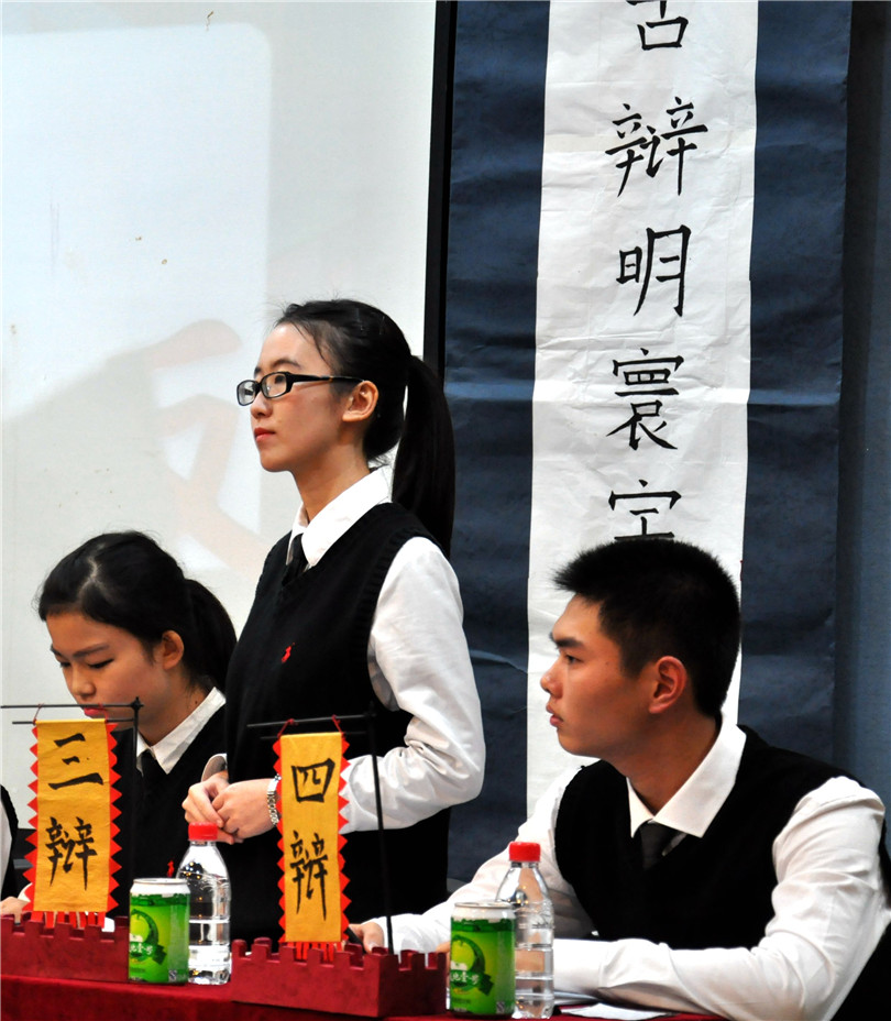 点此在新窗口浏览图片