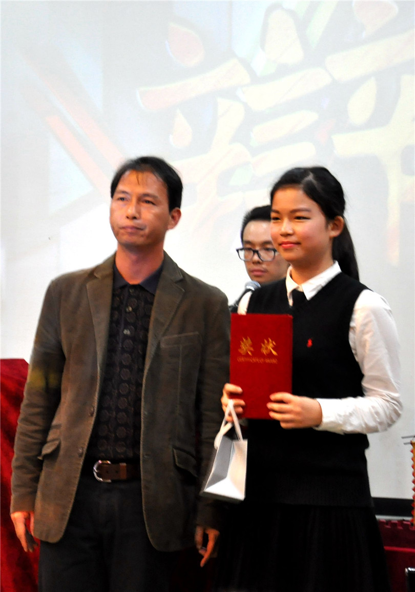 点此在新窗口浏览图片