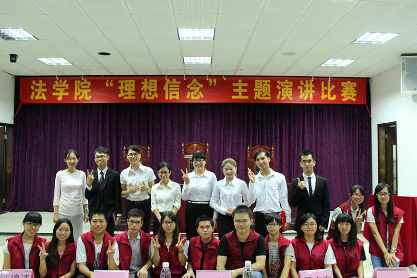 点此在新窗口浏览图片