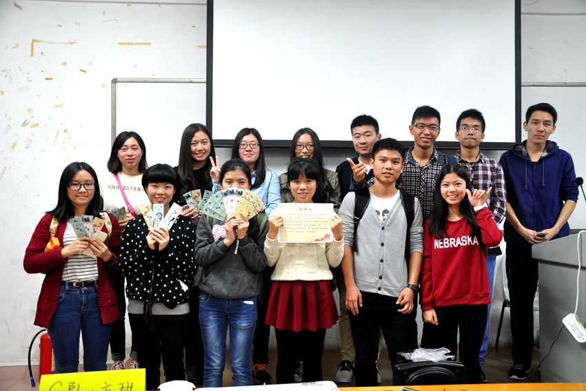 点此在新窗口浏览图片