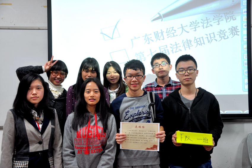 点此在新窗口浏览图片