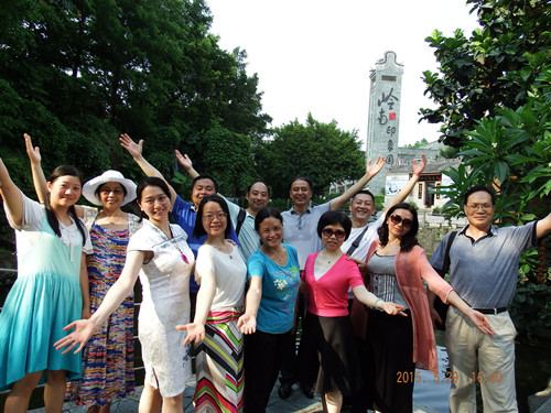 点此在新窗口浏览图片