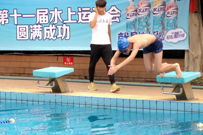 点此在新窗口浏览图片