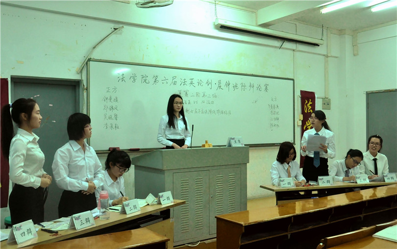 点此在新窗口浏览图片