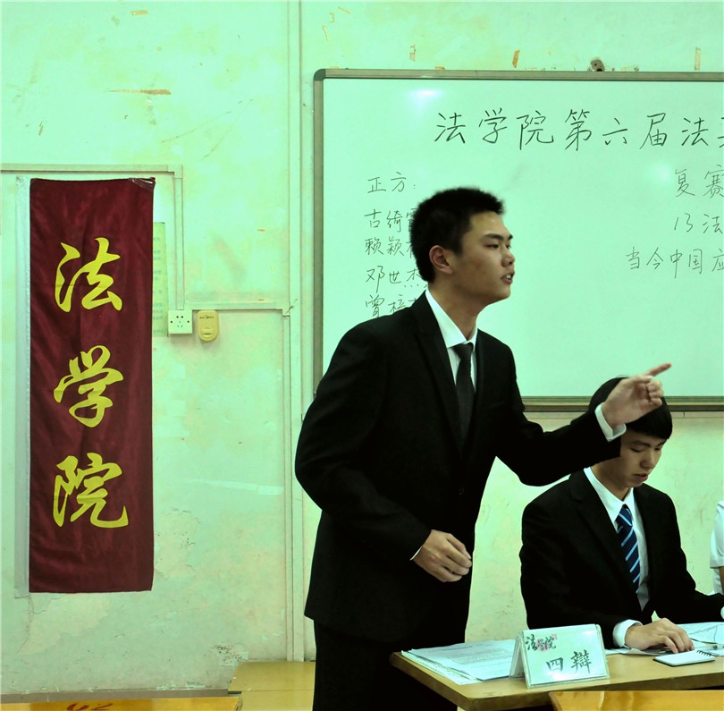 点此在新窗口浏览图片