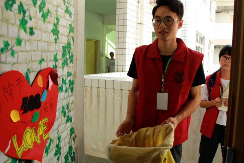 点此在新窗口浏览图片