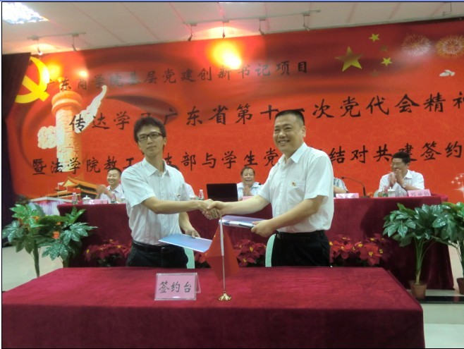 点此在新窗口浏览图片