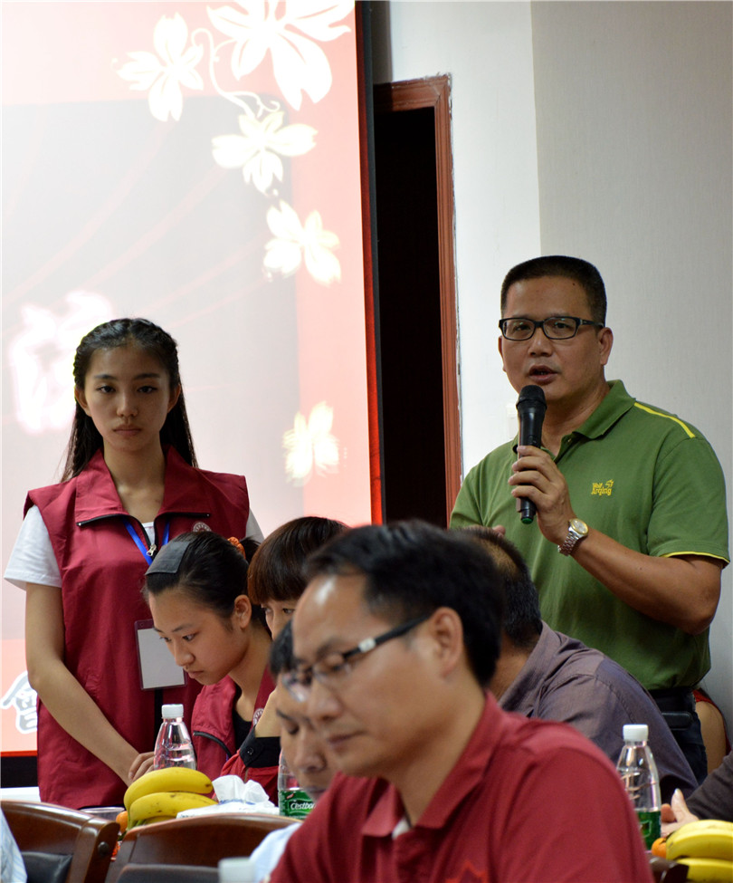 点此在新窗口浏览图片