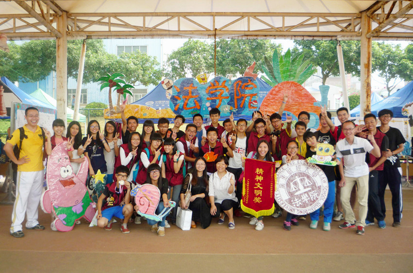 点此在新窗口浏览图片