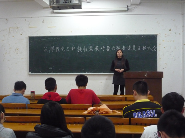 点此在新窗口浏览图片