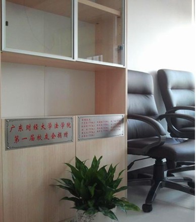 点此在新窗口浏览图片