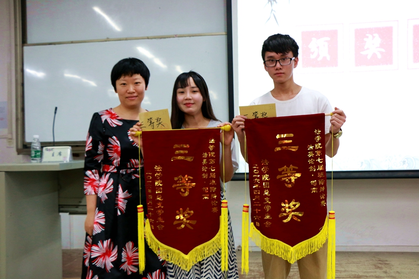 点此在新窗口浏览图片