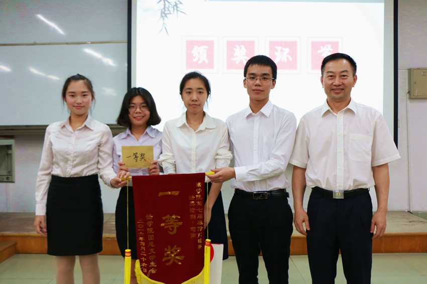 点此在新窗口浏览图片