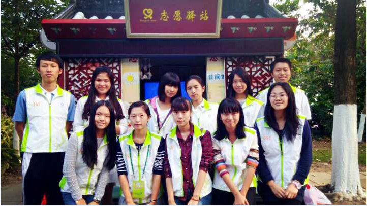 点此在新窗口浏览图片