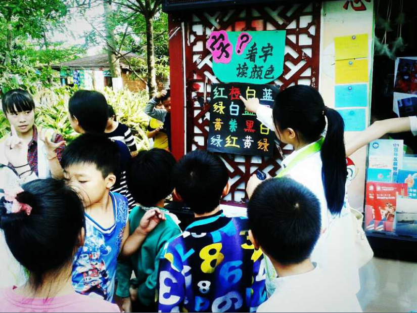 点此在新窗口浏览图片