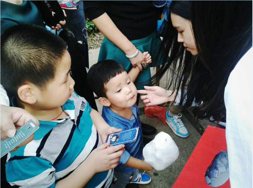 点此在新窗口浏览图片