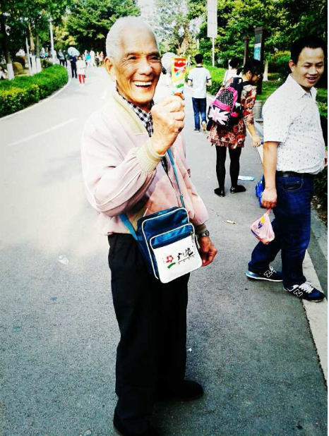 点此在新窗口浏览图片