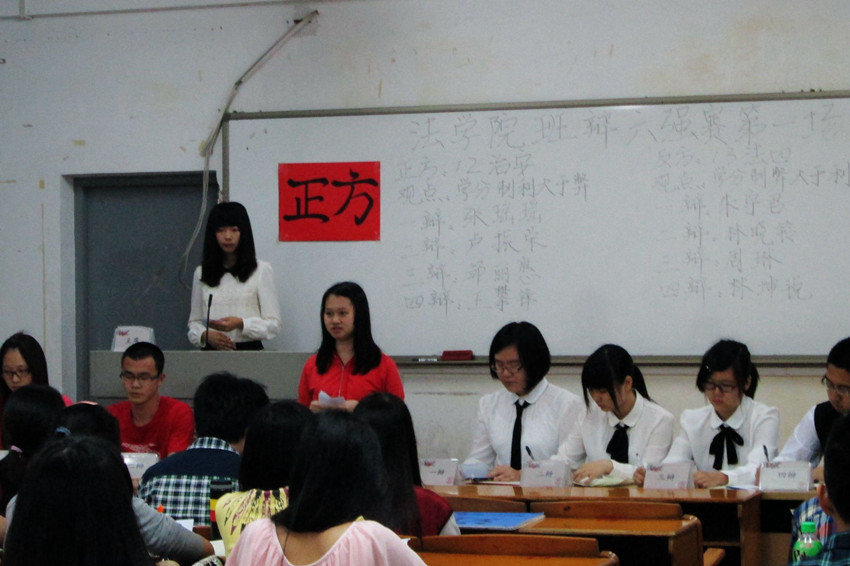 点此在新窗口浏览图片