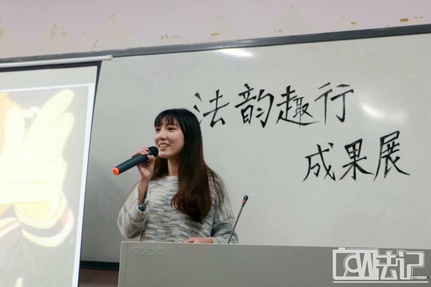 点此在新窗口浏览图片