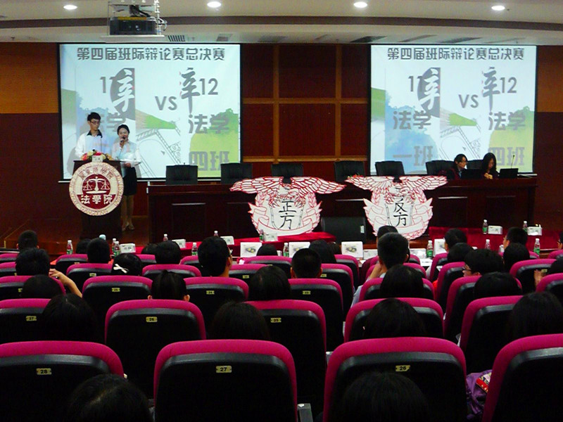 点此在新窗口浏览图片