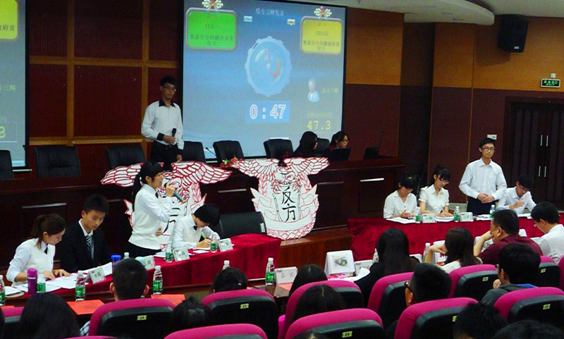 点此在新窗口浏览图片