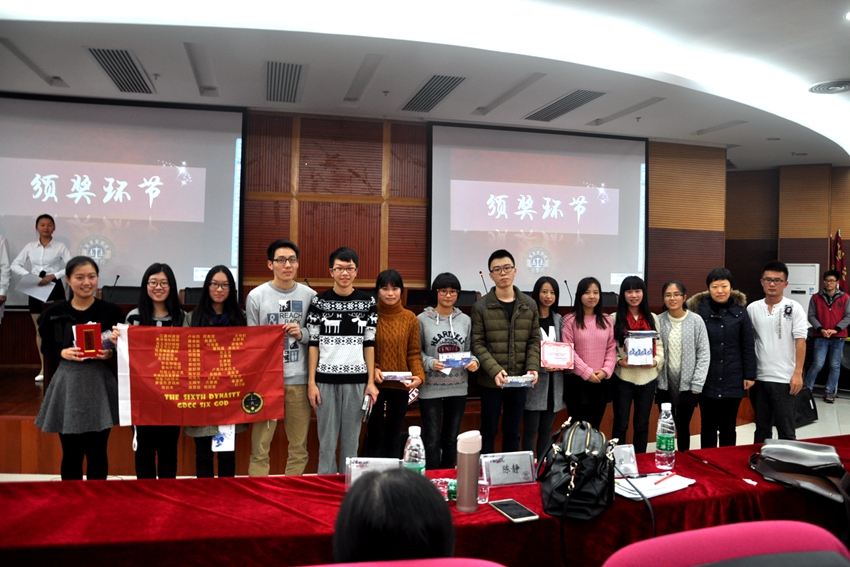 点此在新窗口浏览图片