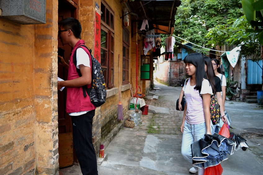 点此在新窗口浏览图片