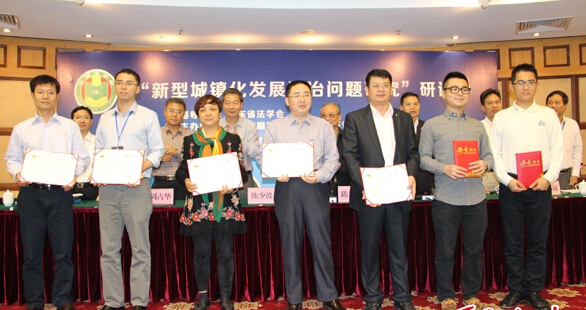 点此在新窗口浏览图片