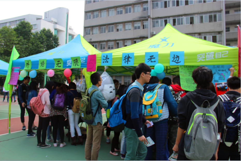 点此在新窗口浏览图片