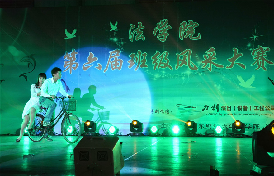 点此在新窗口浏览图片