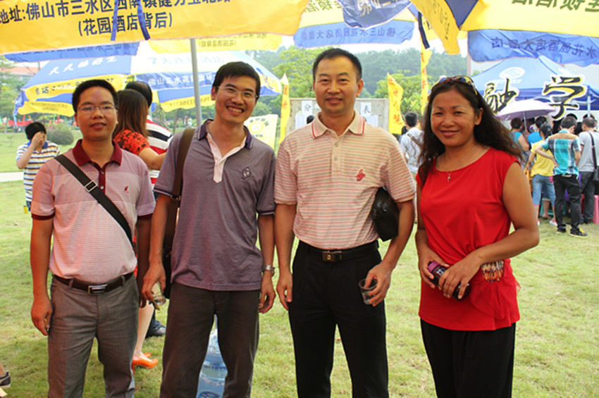 点此在新窗口浏览图片