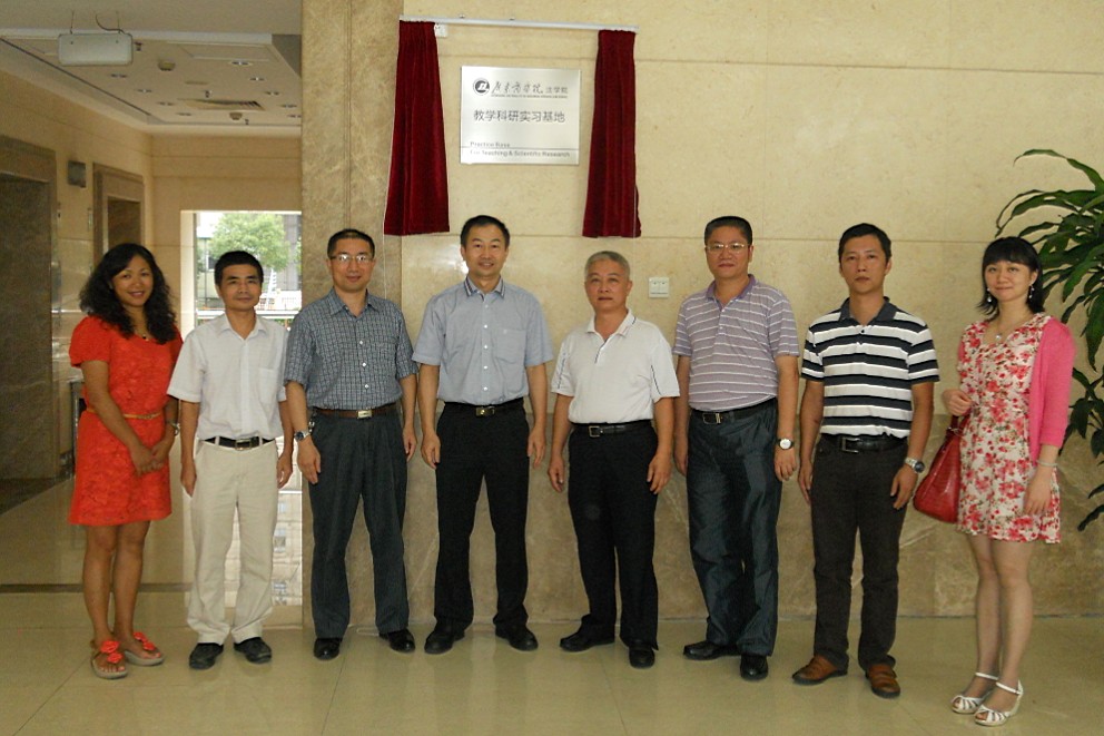 点此在新窗口浏览图片