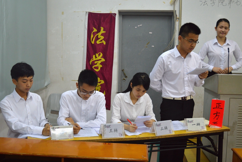 点此在新窗口浏览图片